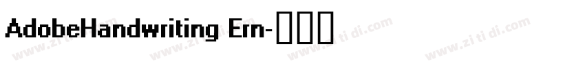 AdobeHandwriting Ern字体转换